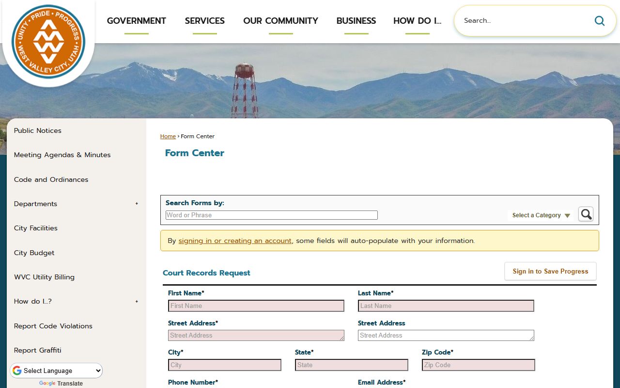 west valley city court records request form probate